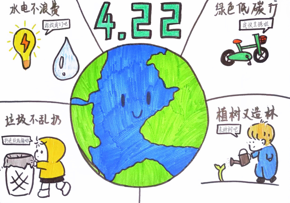 &#27431;&#23453;&#23448;&#26041;&#31471;&#24179;&#21488;&#45;&#27431;&#23453;&#40;&#20013;&#22269;&#41;