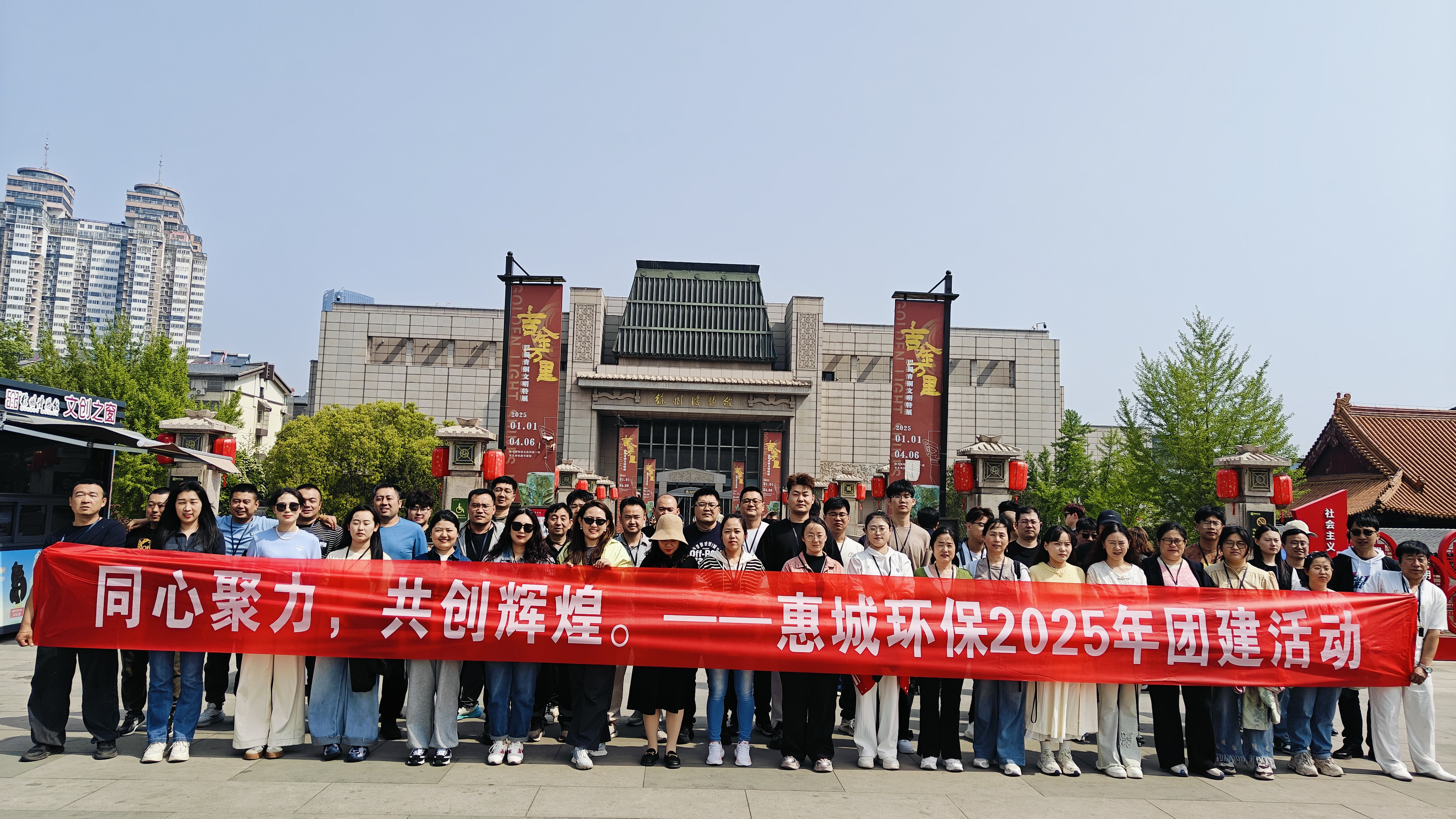 &#27431;&#23453;&#23448;&#26041;&#31471;&#24179;&#21488;&#45;&#27431;&#23453;&#40;&#20013;&#22269;&#41;
