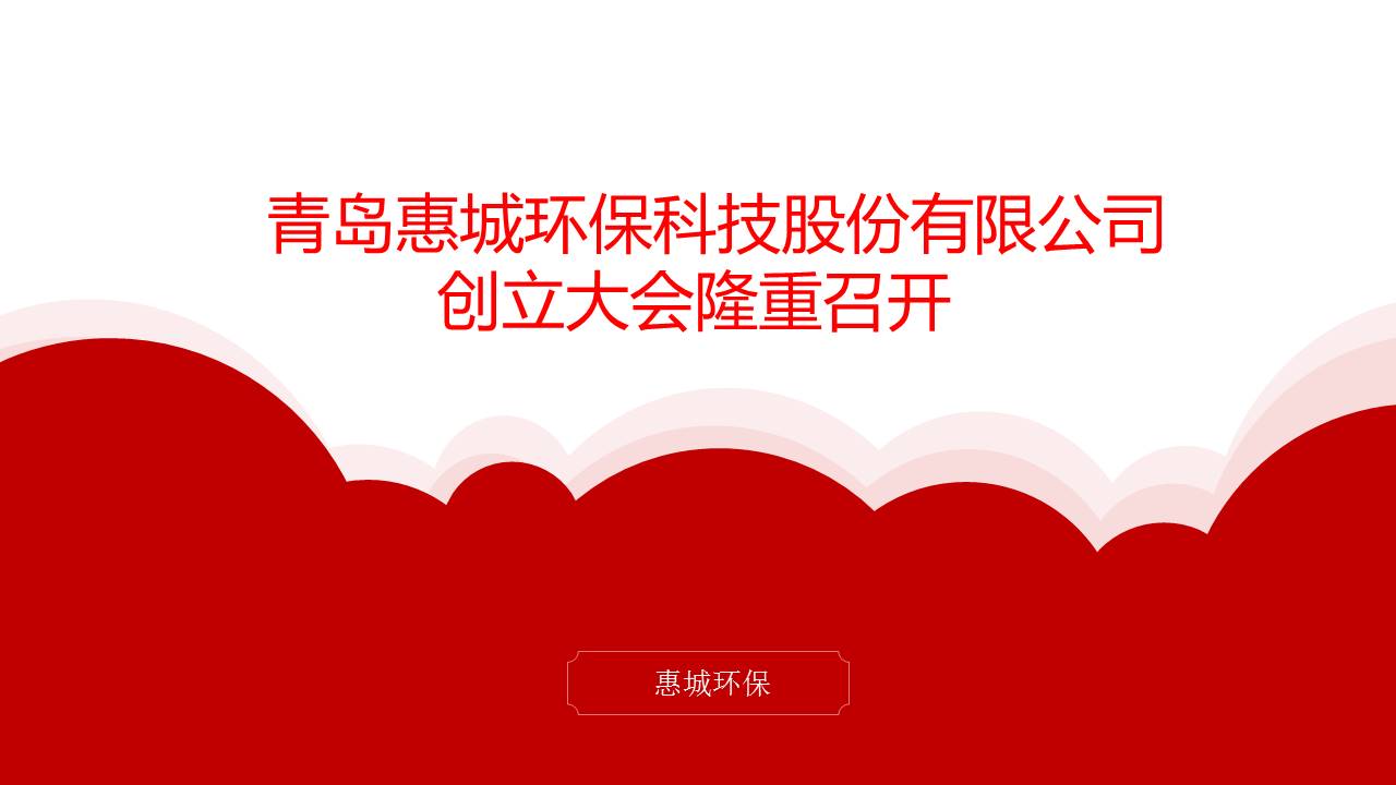 &#27431;&#23453;&#23448;&#26041;&#31471;&#24179;&#21488;&#45;&#27431;&#23453;&#40;&#20013;&#22269;&#41;