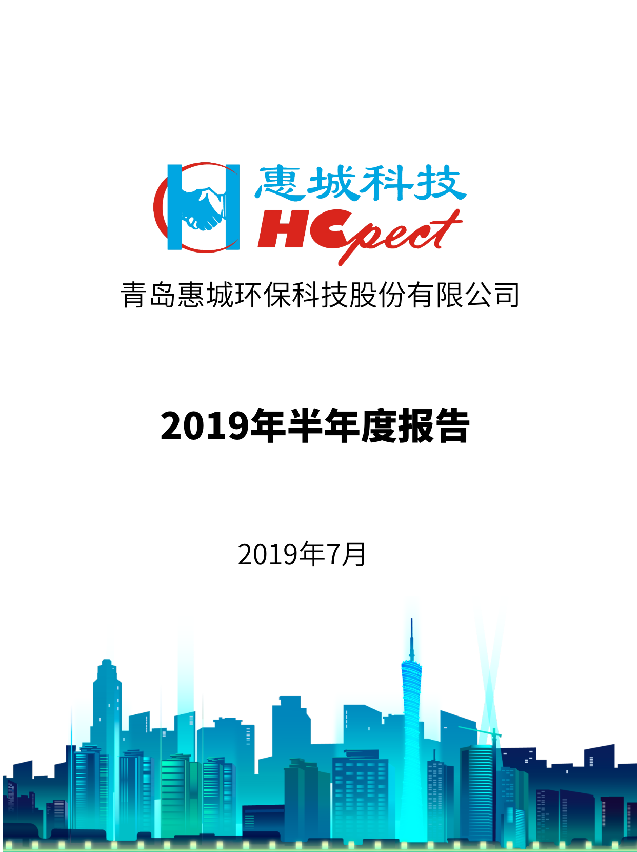 &#27431;&#23453;&#23448;&#26041;&#31471;&#24179;&#21488;&#45;&#27431;&#23453;&#40;&#20013;&#22269;&#41;