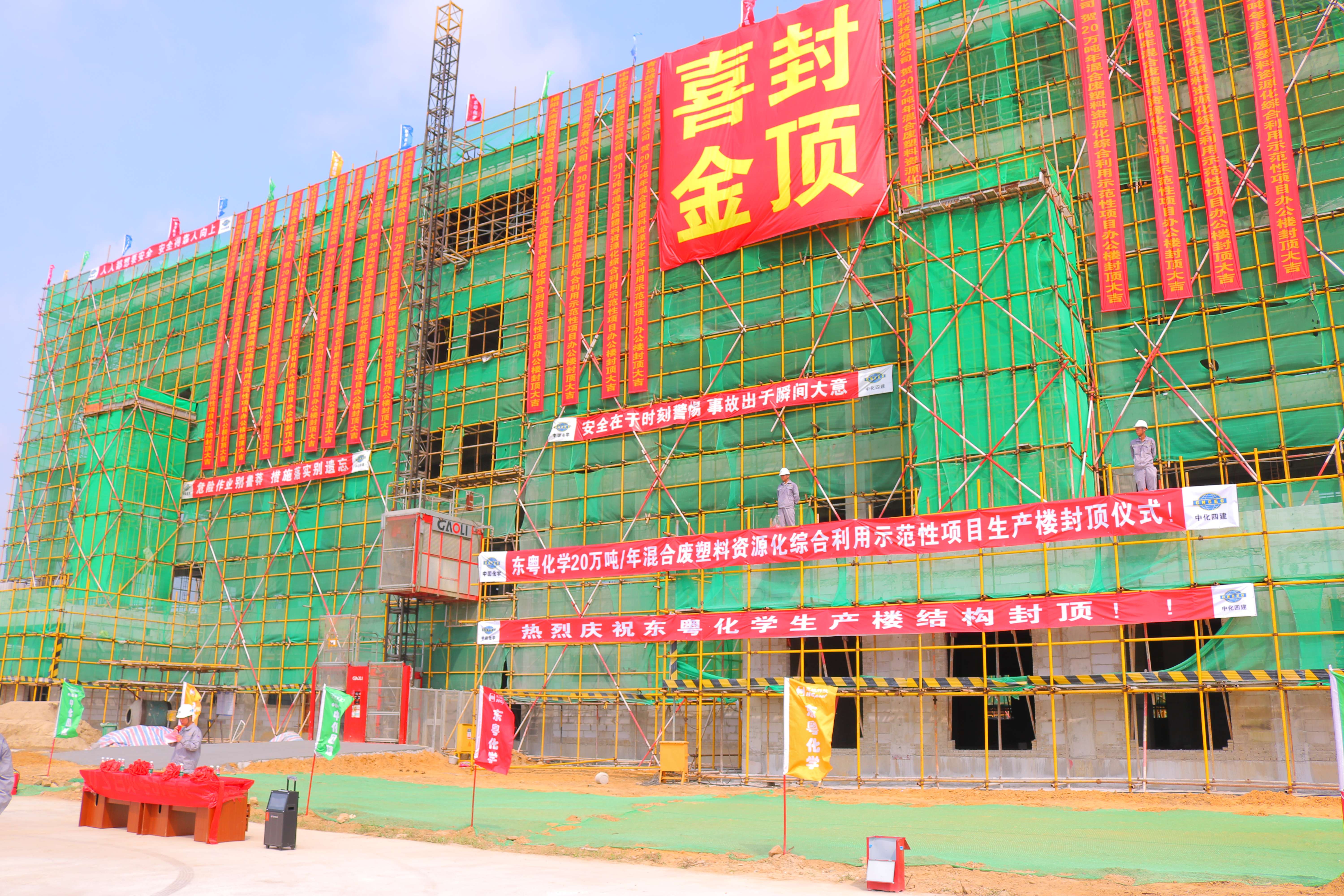 &#27431;&#23453;&#23448;&#26041;&#31471;&#24179;&#21488;&#45;&#27431;&#23453;&#40;&#20013;&#22269;&#41;
