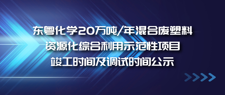 &#27431;&#23453;&#23448;&#26041;&#31471;&#24179;&#21488;&#45;&#27431;&#23453;&#40;&#20013;&#22269;&#41;